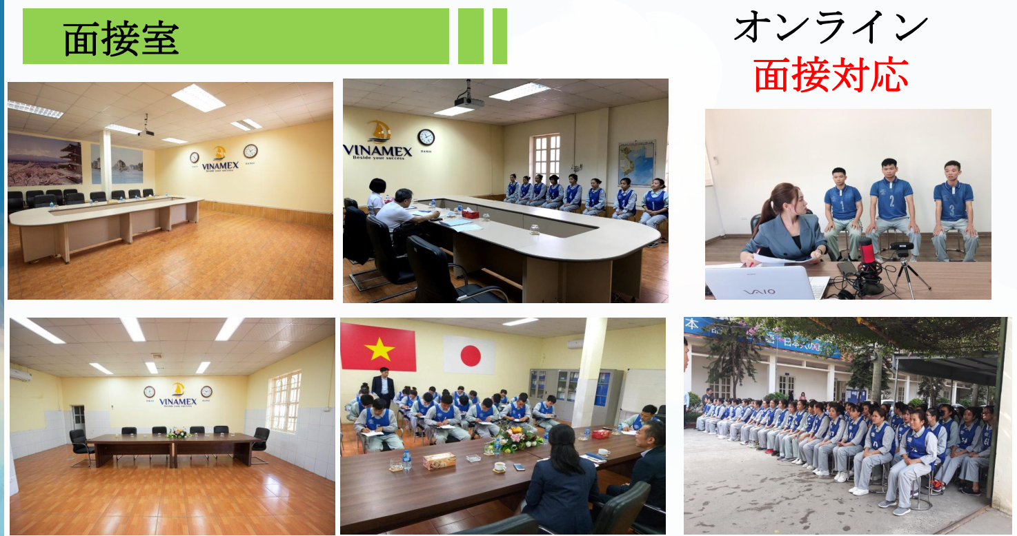 Hình ảnh : Khu vực phỏng vấn tuyển chọn TTS đi nước ngoài